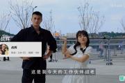 战鹰起飞是什么梗？