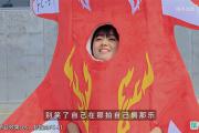 战鹰起飞是什么梗？