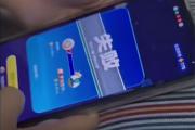 炸鱼小学生是什么梗？