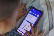 炸鱼小学生是什么梗？