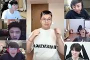 小虎手势舞是什么梗？？