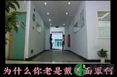 雨女无瓜什么意思