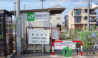 日本我孙子市是什么梗